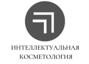 Товарный знак №1087510, принадлежит правообладателю ЩЕЛОКОВА ЕЛЕНА БОРИСОВНА, ОГРН 0, ИНН 262801866092