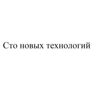 Товарный знак №1087589, принадлежит ИП Красноперов Дмитрий Владимирович, ОГРНИП 320183200047199, ИНН 183107842680