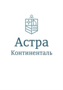 Товарный знак №1087694, принадлежит организации Общество с ограниченной ответственностью «Специализированный застройщик «Сэтл Стандарт», ОГРН 1207800014487, ИНН 7810787580