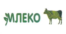 Товарный знак №1087707, принадлежит организации Общество с ограниченной ответственностью "Торговый дом "Продхолдинг", ОГРН 1117453006879, ИНН 7453232860