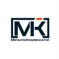 Товарный знак №1087762, принадлежит организации Общество с ограниченной ответственностью «МЕТАЛЛОКОМПЕНСАТОР», ОГРН 1161674050878, ИНН 1639056873