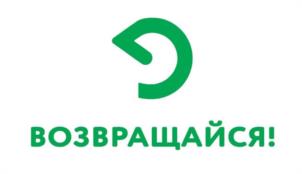 Товарный знак №1087843, принадлежит организации Общество с ограниченной ответственностью "НН-Альянс", ОГРН 1225200016205, ИНН 5257208320