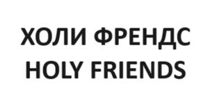 Товарный знак №1087896, принадлежит правообладателю Крутова Светлана Андреевна, ОГРН 0, ИНН 780229310348