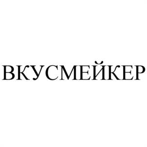 Товарный знак №1087911, принадлежит организации Общество с ограниченной ответственностью "ЕвроФудс Санкт-Петербург", ОГРН 1097847281102, ИНН 7802481848