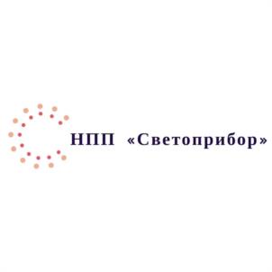 Товарный знак №1088003, принадлежит организации Общество с ограниченной ответственностью "НАУЧНО-ПРОИЗВОДСТВЕННОЕ ПРЕДПРИЯТИЕ СВЕТОПРИБОР", ОГРН 1195027005458, ИНН 5027273981