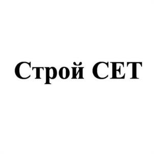Товарный знак №1088033, принадлежит ИП Семушева Галина Евгеньевна, ОГРНИП 319774600424046, ИНН 771613373230