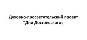 Товарный знак №1088052, принадлежит организации Религиозная Организация "Введенский Ставропигиальный Мужской Монастырь Оптина Пустынь Русской Православной Церкви (Московский Патриархат)", ОГРН 1034004900973, ИНН 4009003148