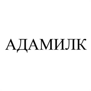 Товарный знак №1088061, принадлежит организации Общество с ограниченной ответственностью «В/О Ресурс-Импорт», ОГРН 1147746185850, ИНН 7721824014