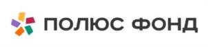 Товарный знак №1088202, принадлежит организации Благотворительный фонд «Полюс», ОГРН 1237700160950, ИНН 9703136636