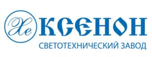 Товарный знак №1088221, принадлежит организации Общество с ограниченной ответственностью «Ксенон», ОГРН 1131323000126, ИНН 1309084872