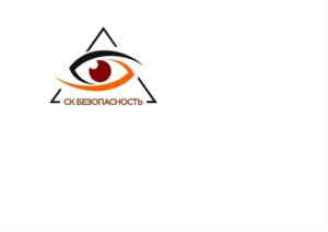 Товарный знак №1088225, принадлежит организации Общество с ограниченной ответственностью «Системы Комплексной Безопасности», ОГРН 1100280007530, ИНН 275070122