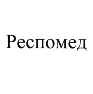 Товарный знак №1088239, принадлежит организации Закрытое акционерное общество «МОДУС», ОГРН 1056604467567, ИНН 6672194069