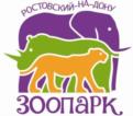 Товарный знак №1088439, принадлежит организации Муниципальное Автономное Учреждение Культуры Ростовский-на-Дону ЗООПАРК, ОГРН 1026103723975, ИНН 6165003942