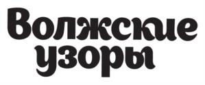 Товарный знак №1088472, принадлежит ИП Боданов Дмитрий Викторович, ОГРНИП 304370229400220, ИНН 372800082344