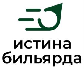 Товарный знак №1088498, принадлежит правообладателю Самсонов Роман Олегович, ОГРН 0, ИНН 500300251249