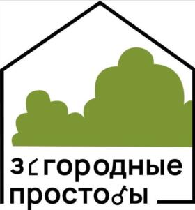 Товарный знак №1088559, принадлежит ИП Тинтюк Сергей, ОГРНИП 321665800052156, ИНН 663904840571