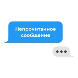 Товарный знак №1088583, принадлежит ИП Зиренко Иван Олегович, ОГРНИП 321508100411672, ИНН 250904034120