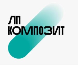 Товарный знак №1088813, принадлежит организации ОБЩЕСТВО С ОГРАНИЧЕННОЙ ОТВЕТСТВЕННОСТЬЮ "ЛП-КОМПОЗИТ", ОГРН 1207700492966, ИНН 9706011667