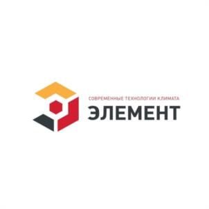 Товарный знак №1088902, принадлежит организации Общество с ограниченной ответственностью СОВРЕМЕННЫЕ ТЕХНОЛОГИИ КЛИМАТА "ЭЛЕМЕНТ", ОГРН 1195275011810, ИНН 5257187825