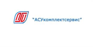 Товарный знак №1088910, принадлежит ИП Кильдебеков Денис Александрович, ОГРНИП 312547608300429, ИНН 540108538570