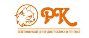 Товарный знак №1088937, принадлежит ИП Гришина Ольга Николаевна, ОГРНИП 304091401900044, ИНН 90101154621