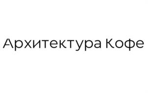 Товарный знак №1089038, принадлежит организации Общество с ограниченной ответственностью БАРИСТА-СЕРВИС, ОГРН 1102301000020, ИНН 2301072919