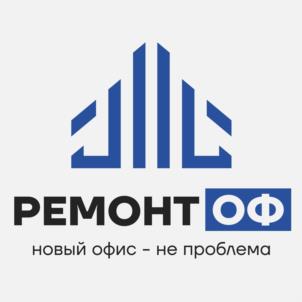 Товарный знак №1089084, принадлежит организации Общество с ограниченной ответственностью «РЕМОНТОФ», ОГРН 1207700028898, ИНН 9724002827