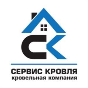 Товарный знак №1089108, принадлежит организации ОБЩЕСТВО С ОГРАНИЧЕННОЙ ОТВЕТСТВЕННОСТЬЮ «СЕРВИСКРОВЛЯ», ОГРН 1177746569208, ИНН 7704422001