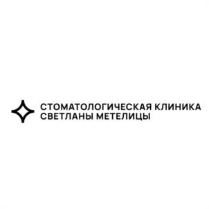 Товарный знак №1089138, принадлежит правообладателю Метелица Светлана Ивановна, ОГРН 0, ИНН 183475685450