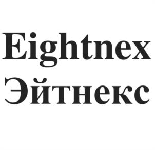 Товарный знак №1089270, принадлежит организации Общество с ограниченной ответственностью "БИОМЭЙТ", ОГРН 1227700587333, ИНН 9710103110