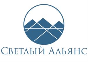 Товарный знак №1089282, принадлежит организации Общество с ограниченной ответственностью «Светлый Альянс», ОГРН 1157536000050, ИНН 7536148724