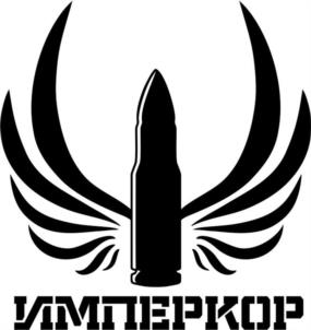 Товарный знак №1089304, принадлежит организации Общество с ограниченной ответственностью ОКБ "ИМПЕРСКИЙ КОРПУС", ОГРН 1246600018224, ИНН 6685218574