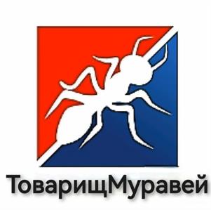 Товарный знак №1089560, принадлежит организации Общество с ограниченной ответственностью «Стройинструмент», ОГРН 1105402000659, ИНН 5402521884