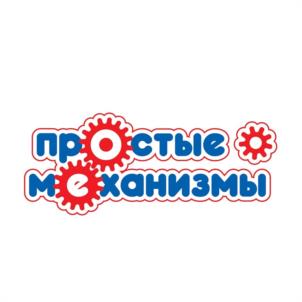 Товарный знак №1089564, принадлежит организации Общество с ограниченной ответственностью "Бауер", ОГРН 1027739091600, ИНН 7730078186