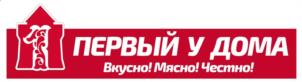 Товарный знак №1089582, принадлежит организации Общество с ограниченной ответственностью Торговый Дом «Первый Мясокомбинат», ОГРН 1186658039193, ИНН 6671086180