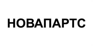 Товарный знак №1089771, принадлежит организации Общество с ограниченной ответственностью "НОВАПАРТС", ОГРН 1236600058023, ИНН 6671284841