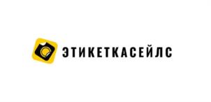 Товарный знак №1089797, принадлежит организации Общество с ограниченной ответственностью «ФА-ПРОДЖЕКТ», ОГРН 1195081086463, ИНН 5036178082