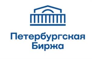 Товарный знак №1089819, принадлежит организации Акционерное общество "Санкт-Петербургская Международная Товарно-сырьевая Биржа", ОГРН 1089847188903, ИНН 7840389730