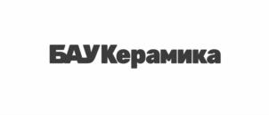 Товарный знак №1089935, принадлежит организации Общество с ограниченной ответственностью «БАУКЕРАМИКА», ОГРН 1186451000867, ИНН 6454115853