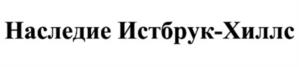 Товарный знак №1090024, принадлежит организации Общество с ограниченной ответственностью "ЛАВКА ГЕЙМЗ", ОГРН 1167847400742, ИНН 7804579856