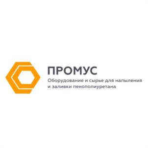 Товарный знак №1090043, принадлежит организации Общество с ограниченной ответственностью "ПРОМУС", ОГРН 1196313001785, ИНН 6319235985
