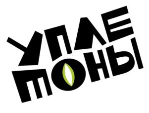 Товарный знак №1090142, принадлежит ИП Лахтиков Вячеслав Викторович, ОГРНИП 304402331600164, ИНН 402302111600