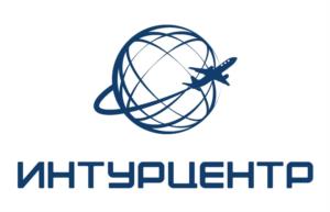 Товарный знак №1090192, принадлежит организации Общество с ограниченной ответственностью «ИНТУРЦЕНТР», ОГРН 1241600022795, ИНН 1684019249