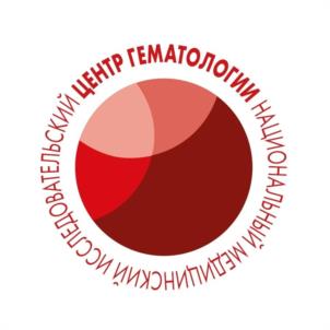 Товарный знак №1090343, принадлежит организации Федеральное государственное бюджетное учреждение «Национальный медицинский исследовательский центр гематологии» Министерства здравоохранения Российской Федерации, ОГРН 1027739419014, ИНН 7714061756