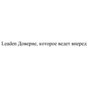 Товарный знак №1090352, принадлежит правообладателю Зотова Анна Анатольевна, ОГРН 0, ИНН 245802699400