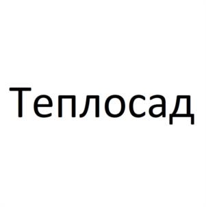 Товарный знак №1090366, принадлежит организации Общество с ограниченной ответственностью компания "МАСТЕР-ГРАФИКС", ОГРН 1157627028679, ИНН 7610112290