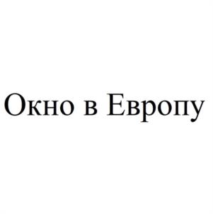 Товарный знак №1090375, принадлежит ИП Таболов Артур Батразович, ОГРНИП 316774600260767, ИНН 772776464580