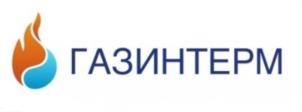 Товарный знак №1090395, принадлежит организации ОБЩЕСТВО С ОГРАНИЧЕННОЙ ОТВЕТСТВЕННОСТЬЮ ТОРГОВЫЙ ДОМ "ГАЗИНТЕРМ", ОГРН 1201200002662, ИНН 1215232525