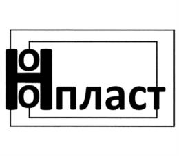 Товарный знак №1090400, принадлежит организации Федеральное государственное бюджетное образовательное учреждение высшего образования "Иркутский государственный университет", ОГРН 1033801008218, ИНН 3808013278