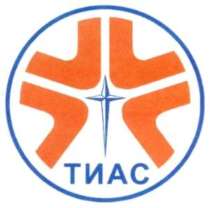 Товарный знак №1090463, принадлежит организации Региональная общественная организация содействия развитию предпринимательства "ТИАС", ОГРН 1037746011247, ИНН 7713095819